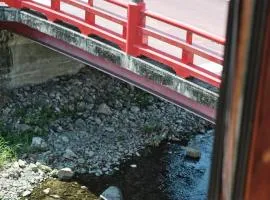 Mikasakan - Vacation STAY 17873