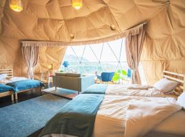 伊豆Cocoグランピングリゾート, hotel v destinaci Ito