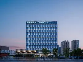 Atour Hotel Suzhou Wuzhong Taihu New Town