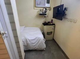 نزل الشراع, hotel v destinaci Obhor