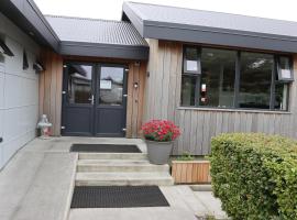 Höfn Hostel, ξενοδοχείο σε Höfn