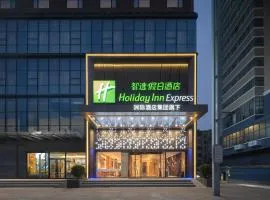 Holiday Inn Express Zhengzhou Nongye Road by IHG