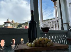 Mirzahouse,位于第比利斯的酒店