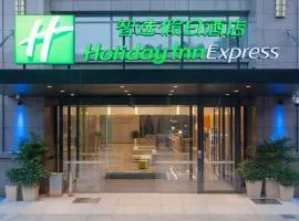 Holiday Inn Express Chengdu Airport Zone Shuangliu International Airport