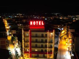 Anesis Hotel, hôtel à Kozani