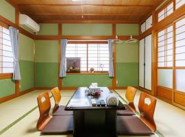 Jin, hôtel à Oyodo