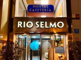 Hostal RIO SELMO, hotel in Ponferrada