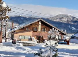 Hotel Tae Windsor, ξενοδοχείο σε Myoko