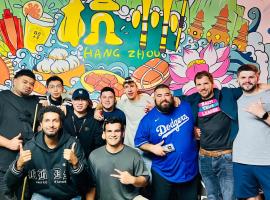 Hangzhou Desti Youth Park Hostel West Lake, hotel v destinaci Chang-čou