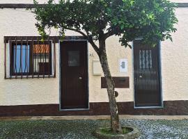 Cantinho da Casa、アヴィスのホテル