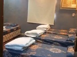 شقق بالقرب من الحرم, hotel em Al Khansāk