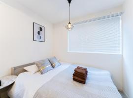 -高田馬場アネックス-Condo, hotel v Tokiu