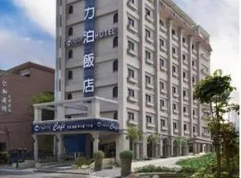 Menippe Hotel Kaohsiung