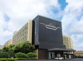 空港别墅酒店广州白云国际机场店