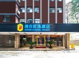 Super 8 Hotel Select Guangzhou Station Xicun Metro Station