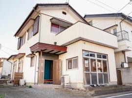 木の家ゲストハウス前橋2号館, hotel v destinaci Maebaši