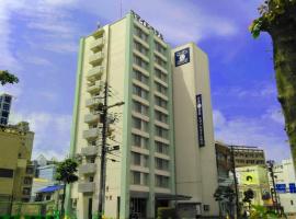 Smile Hotel Matsuyama, hôtel à Matsuyama