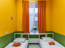 Hotel Photo: Na Italyanskoy Mini-Hotel