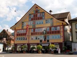 酒店照片: Hotel Appenzell