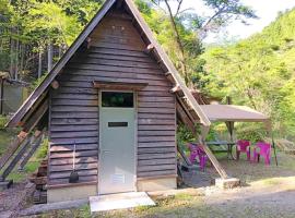 Ryujin Village Oku-Komatagawa Bungalow - Vacation STAY 42248v, hotel v destinaci Ōkuma
