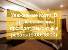 Meridian, hotel a Karagandy