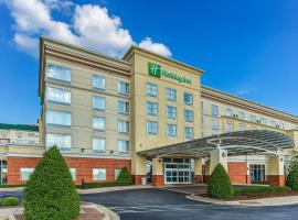 Holiday Inn Louisville Airport - Fair/Expo by IHG, hotel em Louisville