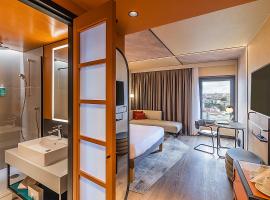 Novotel Lisboa, hotel en Lisboa