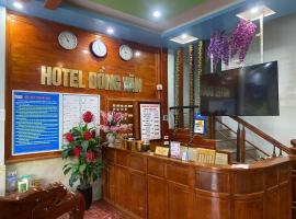 Đồng Văn Hotel, hotel v destinácii Dong Van