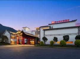 Hilton Garden Inn Dali Ancient City, khách sạn ở da