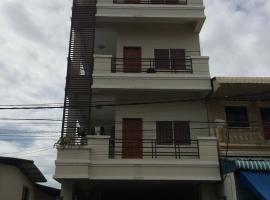 صور الفندق: Chez Moi Phnom Penh Apartment