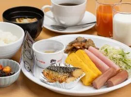 Tabist Hachi no Oyado Numadate Heights
