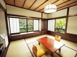 Daikokuya - Vacation STAY 84428v