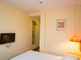 Hotel Photo: Home Inn Shanghai Songjiang University Town Yushu Road