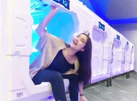 Multi24 멀티 24 hours multi room motel hotel guest house A, hotel i Incheon