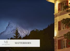 होटल की एक तस्वीर: Monte Rosa Boutique Hotel