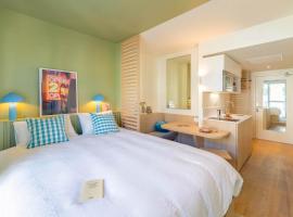 Bikube Lyon, hotel in Lyon
