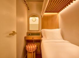 Now Now NoHo, hotel em Nova York