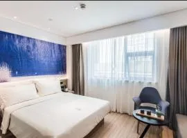 Atour Hotel Nanjing Xinjiekou Daxinggong Subway Station