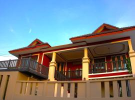 AkiraSunRice Villa calme, jardin et rizières, hotell sihtkohas Ayutthaya