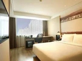 Atour Hotel Beijing Guomao Jingsong Railway Station