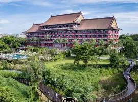 The Grand Hotel Kaohsiung