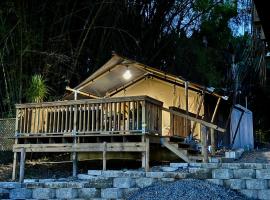 Jardin al Bosque-Glamping, hotel in San Juan