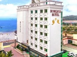 Boryeong BonGaya Hotel