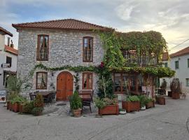 RAS Trebinje Stari grad, hotel v destinaci Trebinje