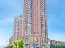 Dayin Garden Hotel -People's Square & Nanjing Road-Large Social Area -Bar -Café -Gym -Free Laundry Luggage Storage -24H Front Desk-English Service
