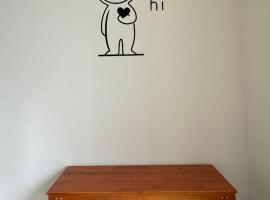 日勻民宿 台南 包棟包層, hotel in Tainan