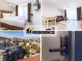 LDV 13 Apartments Free private parking, hotel in Plovdiv