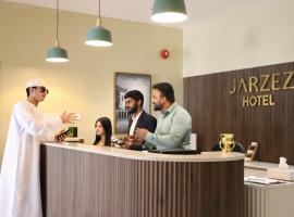 Jarzez Hotel Apartments Al Hail，位于锡卜的酒店