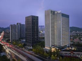 Four Points by Sheraton Chongqing North Railway Station, Hotel in Chongqing