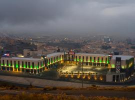 Ewaa Express Hotel - Abha, ξενοδοχείο σε Abha